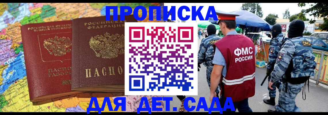 форма 3 в Твери